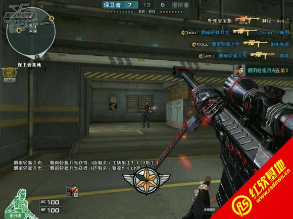 独羙CF单机版V1.8重制版修复版本下载|独羙CF单机版V1.8重制版修复版本游戏本站