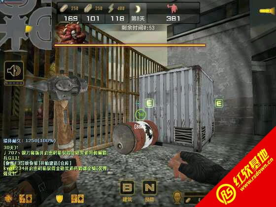 CSOL求生模式(求生之路)单机版下载|CSOL求生模式(求生之路)单机版游戏本站