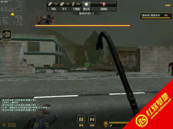 CSOL求生模式(求生之路)单机版下载|CSOL求生模式(求生之路)单机版游戏本站