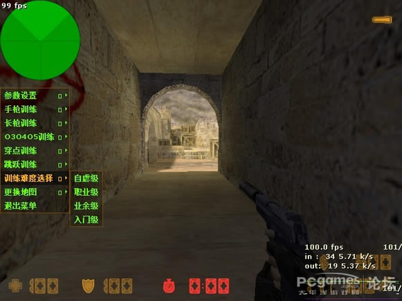 csԽV1.5.6|csԽV1.5.6Ϸ