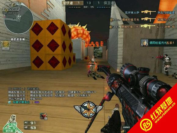 鹏哥哥CF单机版之大战自爆下载|鹏哥哥CF单机版之大战自爆游戏本站