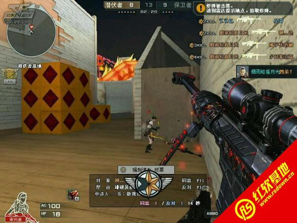 鹏哥哥CF单机版之大战自爆下载|鹏哥哥CF单机版之大战自爆游戏本站