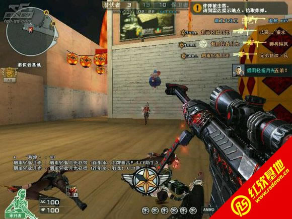 鹏哥哥CF单机版之大战自爆下载|鹏哥哥CF单机版之大战自爆游戏本站