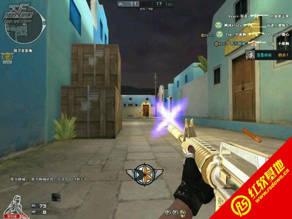 独美cf1.7鹏哥哥修改版下载|独美cf1.7鹏哥哥修改版游戏本站