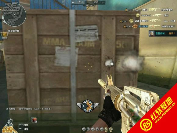 独美cf1.7鹏哥哥修改版下载|独美cf1.7鹏哥哥修改版游戏本站