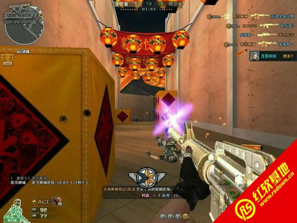 独美cf1.7鹏哥哥修改版下载|独美cf1.7鹏哥哥修改版游戏本站