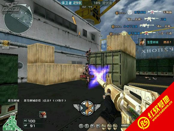 独美cf1.7鹏哥哥修改版下载|独美cf1.7鹏哥哥修改版游戏本站