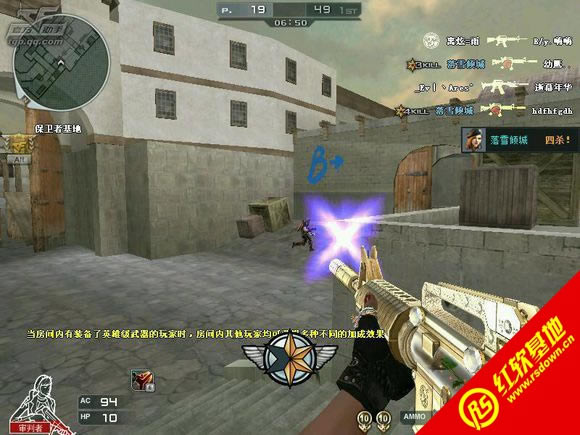 独美cf1.7鹏哥哥修改版下载|独美cf1.7鹏哥哥修改版游戏本站