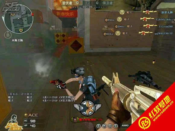 独美cf1.7鹏哥哥修改版下载|独美cf1.7鹏哥哥修改版游戏本站