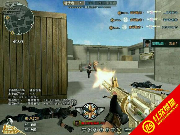 独美cf1.7鹏哥哥修改版下载|独美cf1.7鹏哥哥修改版游戏本站