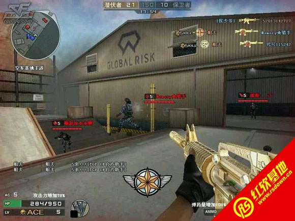 独美cf1.7鹏哥哥修改版下载|独美cf1.7鹏哥哥修改版游戏本站