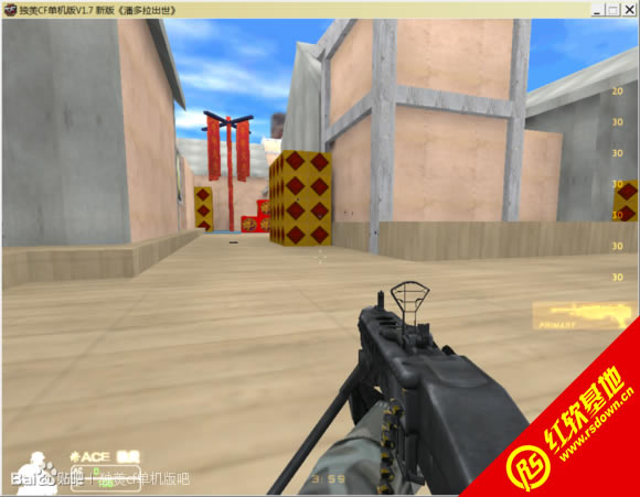 独羙CF单机版V1.7_新版《潘多拉出世》下载|独羙CF单机版V1.7_新版《潘多拉出世》游戏本站