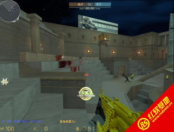 小辉CF单机版V1.3增强普及版安装包下载|小辉CF单机版V1.3增强普及版安装包游戏本站