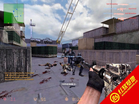 小辉CF单机版V1.3增强普及版安装包下载|小辉CF单机版V1.3增强普及版安装包游戏本站