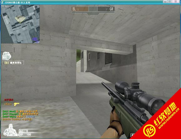 CFONST整合版v1.7之《大决战》下载|CFONST整合版v1.7之《大决战》游戏本站