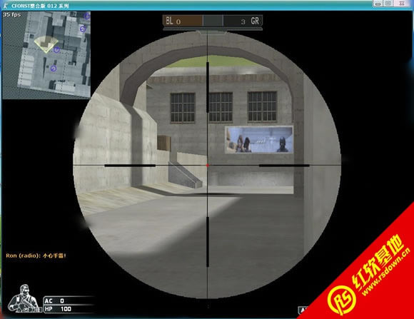 CFONST整合版v1.7之《大决战》下载|CFONST整合版v1.7之《大决战》游戏本站