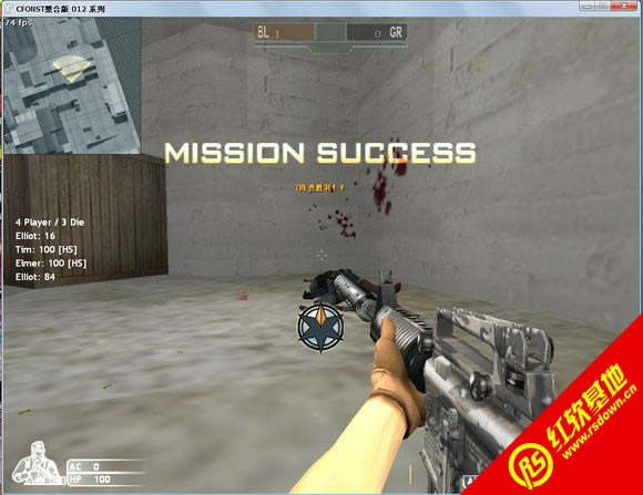 CFONST整合版v1.7之《大决战》下载|CFONST整合版v1.7之《大决战》游戏本站