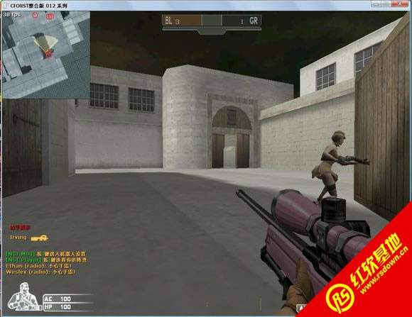 CFONST整合版v1.7之《大决战》下载|CFONST整合版v1.7之《大决战》游戏本站