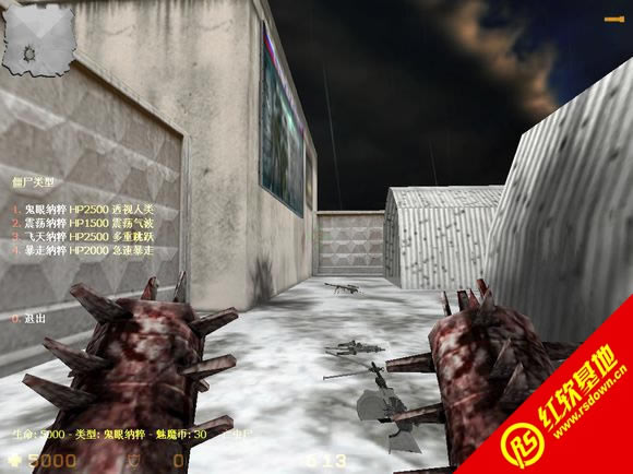 CS决战亡虫尸下载|CS决战亡虫尸游戏本站