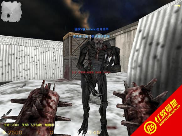 CS决战亡虫尸下载|CS决战亡虫尸游戏本站