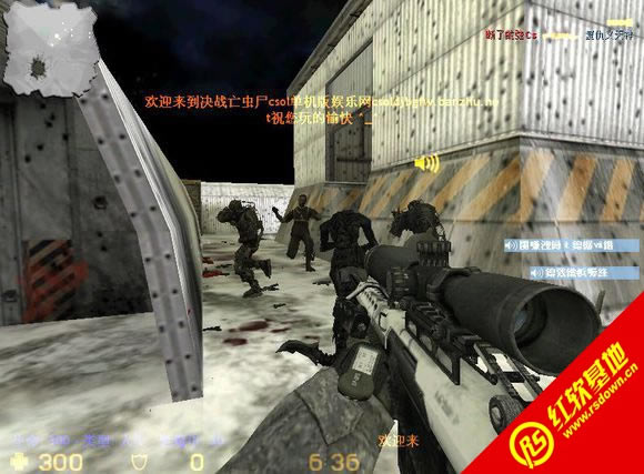 CS决战亡虫尸下载|CS决战亡虫尸游戏本站