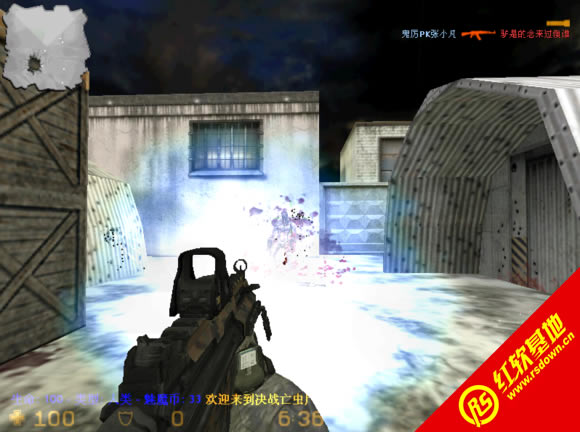 CS决战亡虫尸下载|CS决战亡虫尸游戏本站