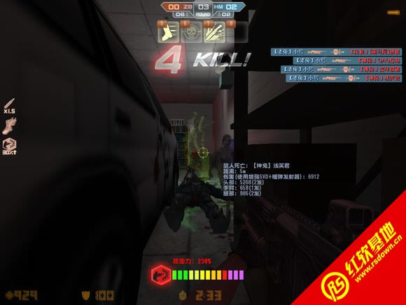 csol������9.0����|csol������9.0��Ϸ��վ