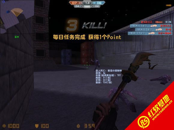 csbte2.5�����޸İ�����|csbte2.5�����޸İ���Ϸ��վ