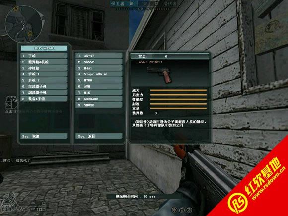 CS1.6小泽改高仿CF之感染狂潮下载|CS1.6小泽改高仿CF之感染狂潮游戏本站