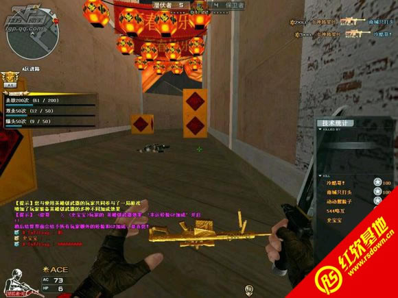 CS1.6小泽改高仿CF之感染狂潮下载|CS1.6小泽改高仿CF之感染狂潮游戏本站