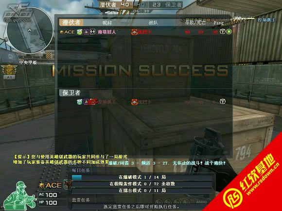 �ָ�cf������1.0����|�ָ�cf������1.0��Ϸ��վ