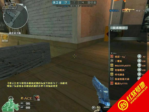 �ָ�cf������1.0����|�ָ�cf������1.0��Ϸ��վ