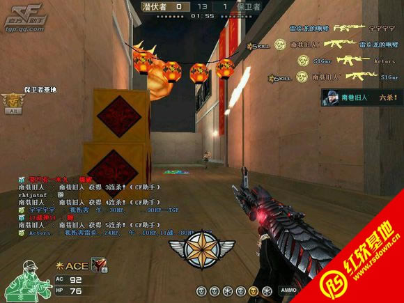 �ָ�cf������1.0����|�ָ�cf������1.0��Ϸ��վ