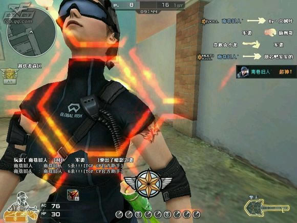 �ָ�cf������1.0����|�ָ�cf������1.0��Ϸ��վ