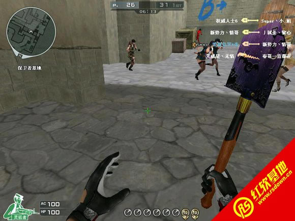 cf������С��1.6����|cf������С��1.6��Ϸ��վ