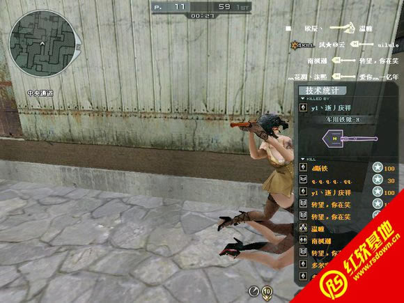 cf������С��1.6����|cf������С��1.6��Ϸ��վ