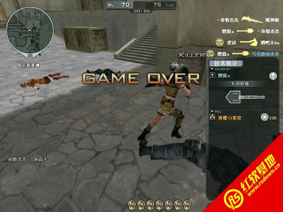 cf������С��1.6����|cf������С��1.6��Ϸ��վ