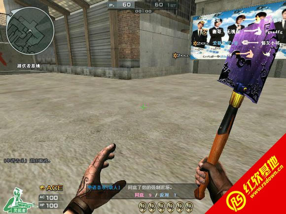 cf������С��1.6����|cf������С��1.6��Ϸ��վ