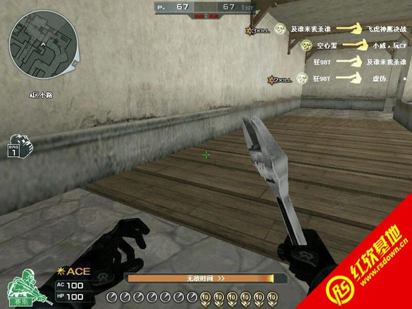 cf������С��1.6����|cf������С��1.6��Ϸ��վ