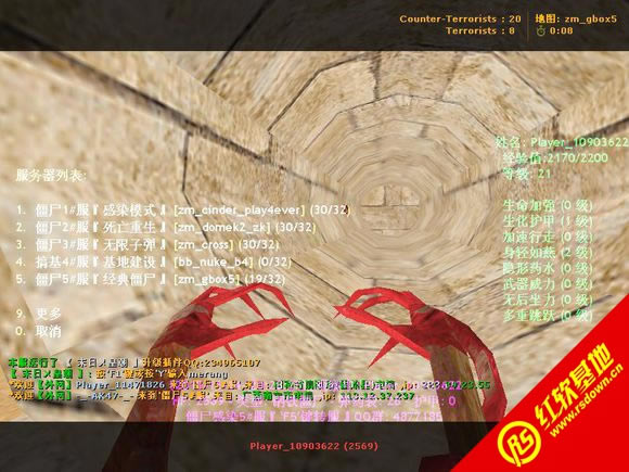 cs�峯��ʬ����������|cs�峯��ʬ��������Ϸ��վ