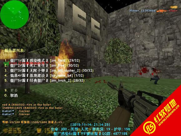 cs�峯��ʬ����������|cs�峯��ʬ��������Ϸ��վ