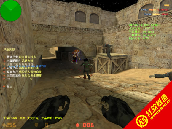 cs�峯��ʬ����������|cs�峯��ʬ��������Ϸ��վ