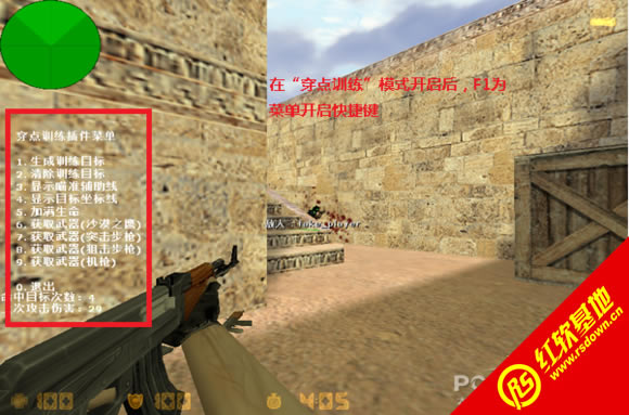 csol�׵�֮Ĺ3���һ��Ѫ����|csol�׵�֮Ĺ3���һ��Ѫ��Ϸ��վ