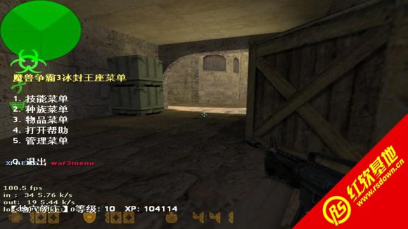 cs1.6客户端2015年发布版v4554秒刷服务器下载|cs1.6客户端2015年发布版v4554秒刷服务器游戏本站