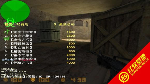 cs1.6ͻ2015귢v4554ˢ|cs1.6ͻ2015귢v4554ˢϷ