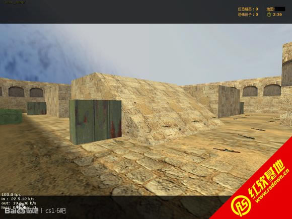 cs1.6客户端2015年发布版v4554秒刷服务器下载|cs1.6客户端2015年发布版v4554秒刷服务器游戏本站