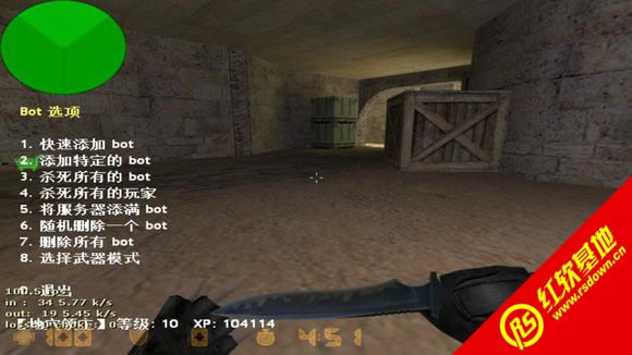 cs1.6客户端2015年发布版v4554秒刷服务器下载|cs1.6客户端2015年发布版v4554秒刷服务器游戏本站