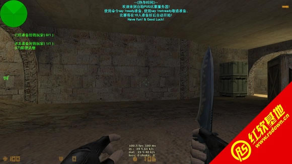 cs1.6客户端2015年发布版v4554秒刷服务器下载|cs1.6客户端2015年发布版v4554秒刷服务器游戏本站