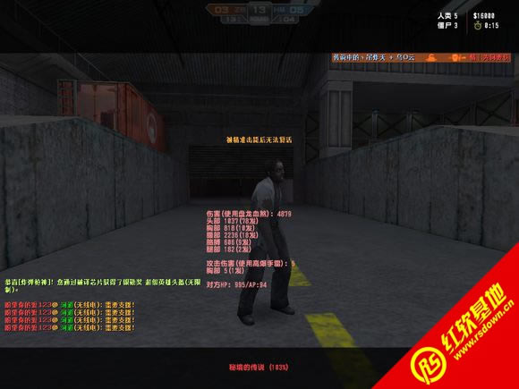 CSOL���������ЧӦ����|CSOL���������ЧӦ��Ϸ��վ