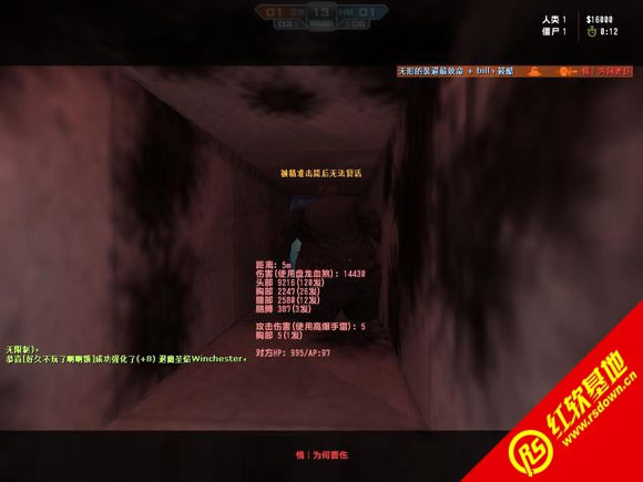 CSOL���������ЧӦ����|CSOL���������ЧӦ��Ϸ��վ